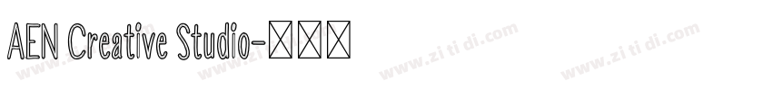 AEN Creative Studio字体转换